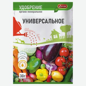 Удобрение «Ортон» Тукосмесь универсальное, 30 г