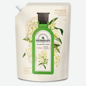 Кондиционер для белья Kerasys Herbmary Вербена Корея, 1,6 л