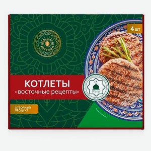 Котлеты мясные «Легенда» Восточные рецепты с говядиной и курицей халяль замороженные 4 шт, 400 г