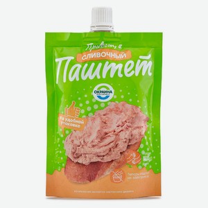 Паштет из говяжьей печени «Окраина» сливочный охлажденный, 150 г
