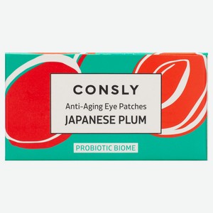 Патчи гидрогелевые CONSLY с японской сливой и пробиотиками Китай, 60 шт