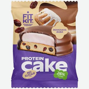 Десерт Fit Kit Кейк Ромовая Баба глазированный протеиновый 50г, 50 г