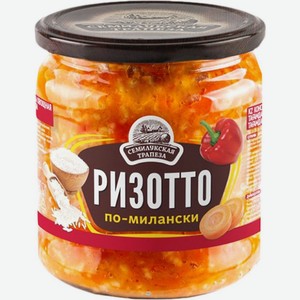 Закуска Семилукская Трапеза Ризотто по-милански 460г, 460 г