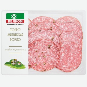 Ассорти колбас Велком Торро, Бордо, Миланская сырокопченые нарезка 90г, 90 г