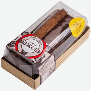 Рулет АндерСон Пражский бисквитный 250г, 250 г