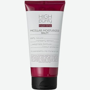 Бальзам для волос High Purity мицеллярный увлажняющий 200мл, 200 мл