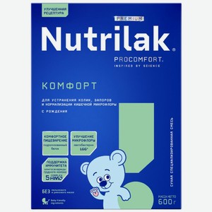 Молочная смесь Nutrilak Комфорт от колик и запоров с рождения 600г, 600 г