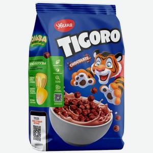 Шарики Tigoro шоколадные глазированные сахарным сиропом 175г, 175 г