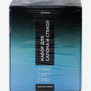 Набор для очистки салона и стекол DETAIL Adapted Series Detail, Арт. DT-0523
