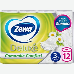 Бумага туалетная ZEWA Deluxe 3-слоя Ромашка, 12шт