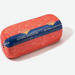 Ветчина по-клински для тостов Клинский МК весовая