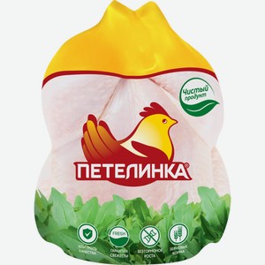 Цыпленок-бройлер ПЕТЕЛИНКА тушка 1 сорт потрошёная в/у охл вес, Россия