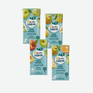 Сок Фруто Няня В Ассортименте 200мл
