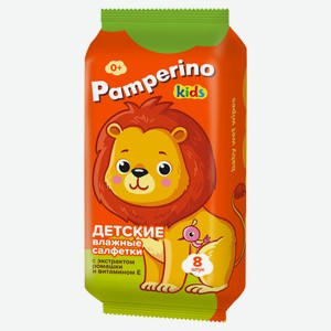 Салфетки влажные детские Pamperino с ромашкой, 8 шт