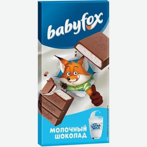 Шоколад Babyfox Молочный 90Г
