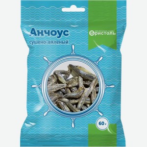 Анчоус Сушено-Вяленый Бристоль Сто 40Г