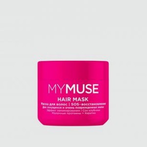 Маска для волос MYMUSE Sos-восстановление 300 мл