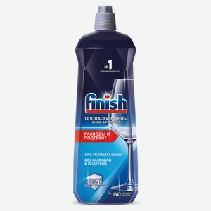 Ополаскиватель для посуды в посудомоечных машинах Finish, 800 мл