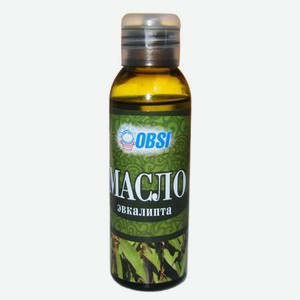 Косметическое масло OBSI Эвкалипт, 100 мл
