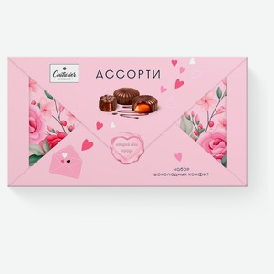 Конфеты Couturie Конверт ассорти, 130 г
