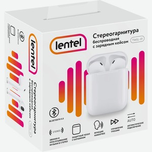 Наушники LENTEL беспроводн., зарядн. кейс TWSL-01, бел. 126834, Китай