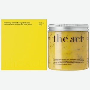 Скраб-бальзам для тела The Act Манго соляной, 300г