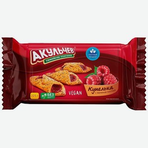 Печенье Акульчев Купелька с малиной постное, 225г