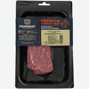 Стейк Primebeef Раунд из мраморной говядины охлажденный, 250г