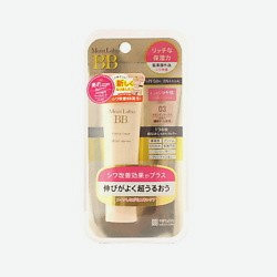 Увлажняющий тональный крем – эссенция, SPF50 PA++++