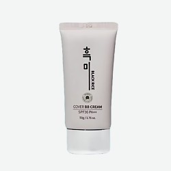 BB крем для лица корейский увлажняющий BB Cream 13 тон
