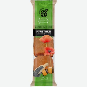 Рулетики ХЗ №28 мини с маковой нач, Россия, 90 г