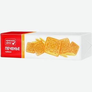 Печенье Красная цена Чайное сахарное 300г, 300 г