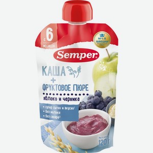Пюре Semper яблочно-черничное с кашей с 6 мес. 120г, 120 г
