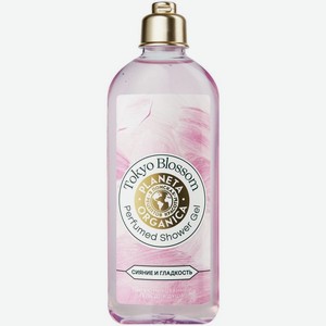 Гель Planeta Organica Tokyo Blossom Сияние и гладкость парфюмированный для душа 280мл, 1 шт