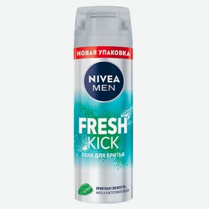 Пена для бритья Nivea Men Fresh Kick 200мл, 200 мл