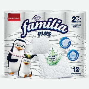 Туалетная бумага Familia Plus 2 слоя 12шт., 12 шт