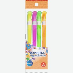 Маркеры-текстовыделители Centrum 4шт., 4 шт