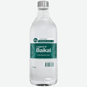 Вода Legend of Baikal Антистресс искусственно минерализованная газированная 500мл, 500 мл