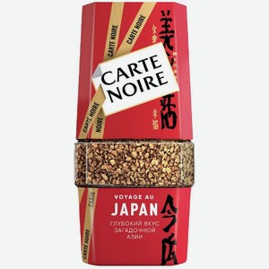 Кофе растворимый Carte Noire Voyage Au Japanl натуральный 90г, 90 г