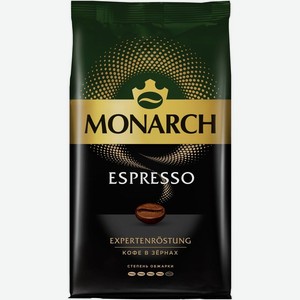 Кофе Monarch Espresso натуральный жареный в зернах 1кг, 1 кг