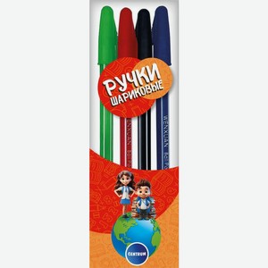 Набор ручек Centrum цветных шариковых 1шт., 1 шт