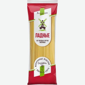 Спагетти Ладные