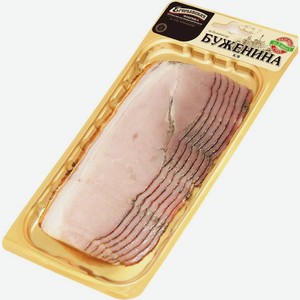 Буженина копчёно-варёная Егорьевская КГФ по-домашнему в нарезке
