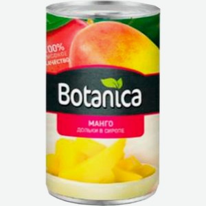 Манго Botanica дольки в сиропе 420г