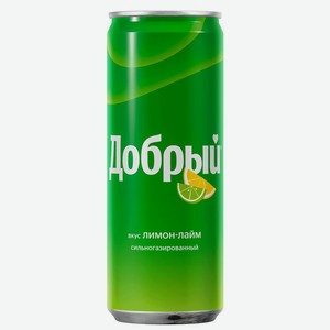 Добрый лимон-лайм