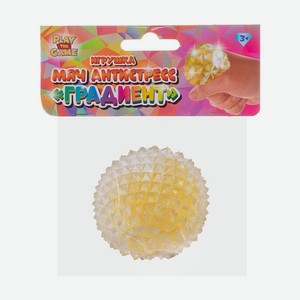 Игрушка мяч антистресс  Градиент , Play the Game, в ассортименте