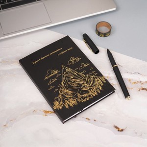 Набор подарочный, Men s Direction, блокнот 80 листов, ручка и лента, в ассортименте