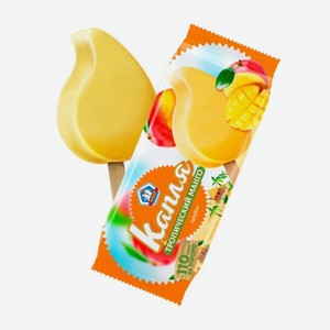 Мороженое  Капля , щербет, тропический манго, 70 г