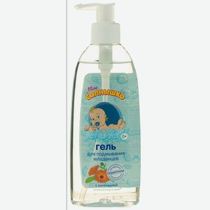 Гель д/подмывания младенцев Мое солнышко с календулой 400мл