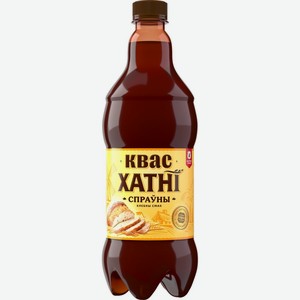 Квас ЧТМ fantasy brands Спрауны фильтр. пастер. газ. ПЭТ, Беларусь, 0.9 L